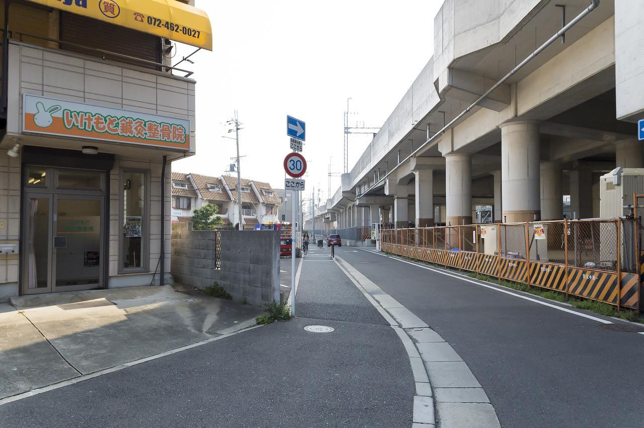 Sano-San-Chi Hotel Izumi-Szano Kültér fotó