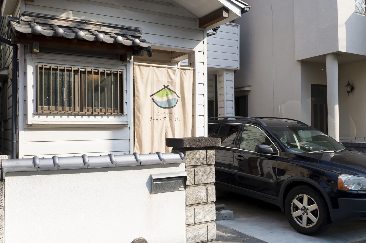 Sano-San-Chi Hotel Izumi-Szano Kültér fotó