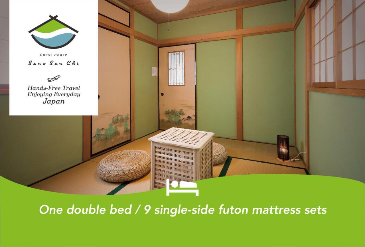 Sano-San-Chi Hotel Izumi-Szano Kültér fotó